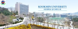 TRƯỜNG ĐẠI HỌC KOOKMIN 국민대학교