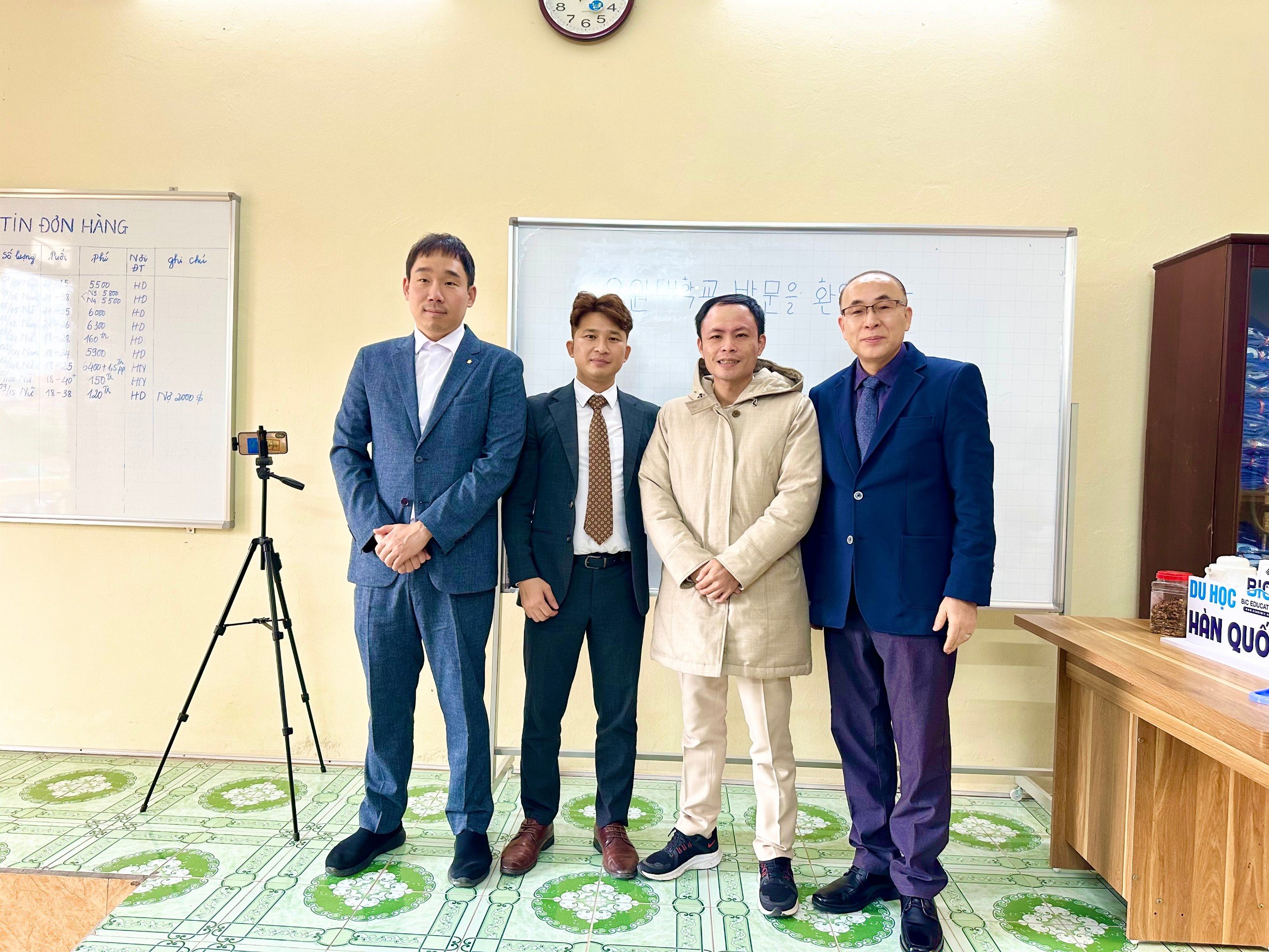 Trường Đại học Yoo Won (U1) Hàn Quốc- 유원대학교