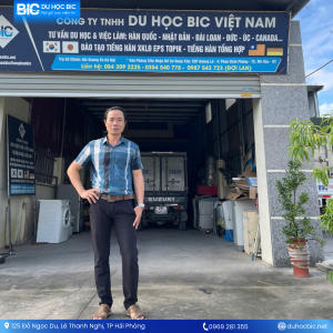 Du học BIC