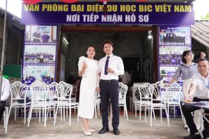 Du học BIC